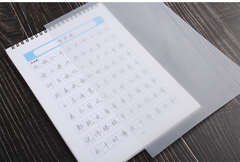 拷貝紙印刷廠家.jpg 拷貝紙印刷廠家.jpg