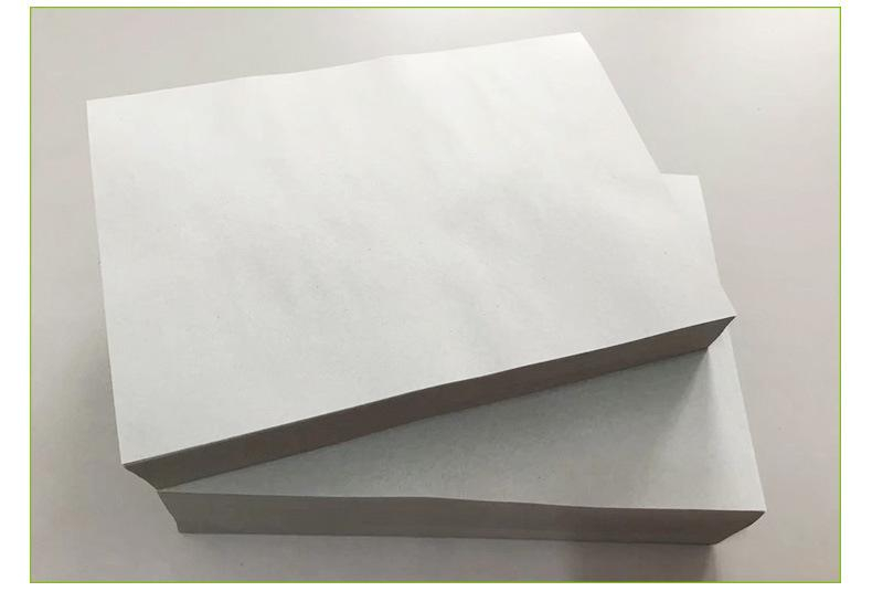 拷貝紙印刷廠家.jpg 拷貝紙印刷廠家.jpg