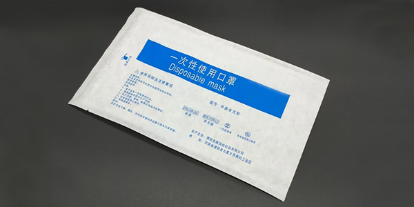 優(yōu)質(zhì)口罩包裝紙得具備哪些優(yōu)勢？